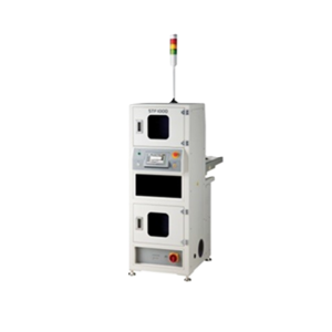 Auto-Tray Feeder STF100D