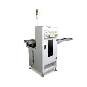 Auto-Tray Feeder STF100S