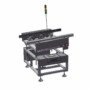 Input Conveyor YXD C100SL-SP
